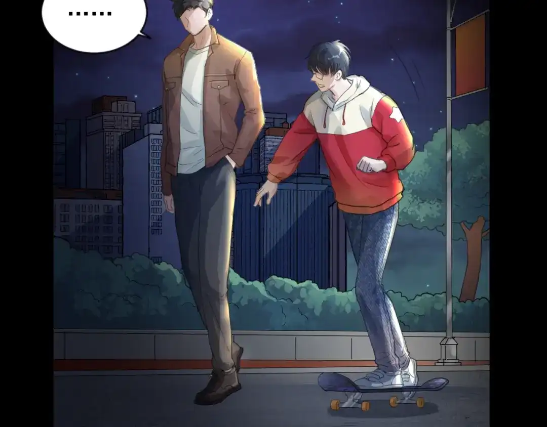 《修仙吗？要命的那种！》04 我们很快就会见面 第65页