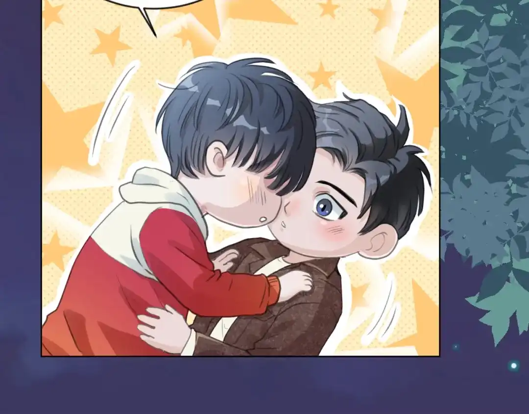 《修仙吗？要命的那种！》04 我们很快就会见面 第89页