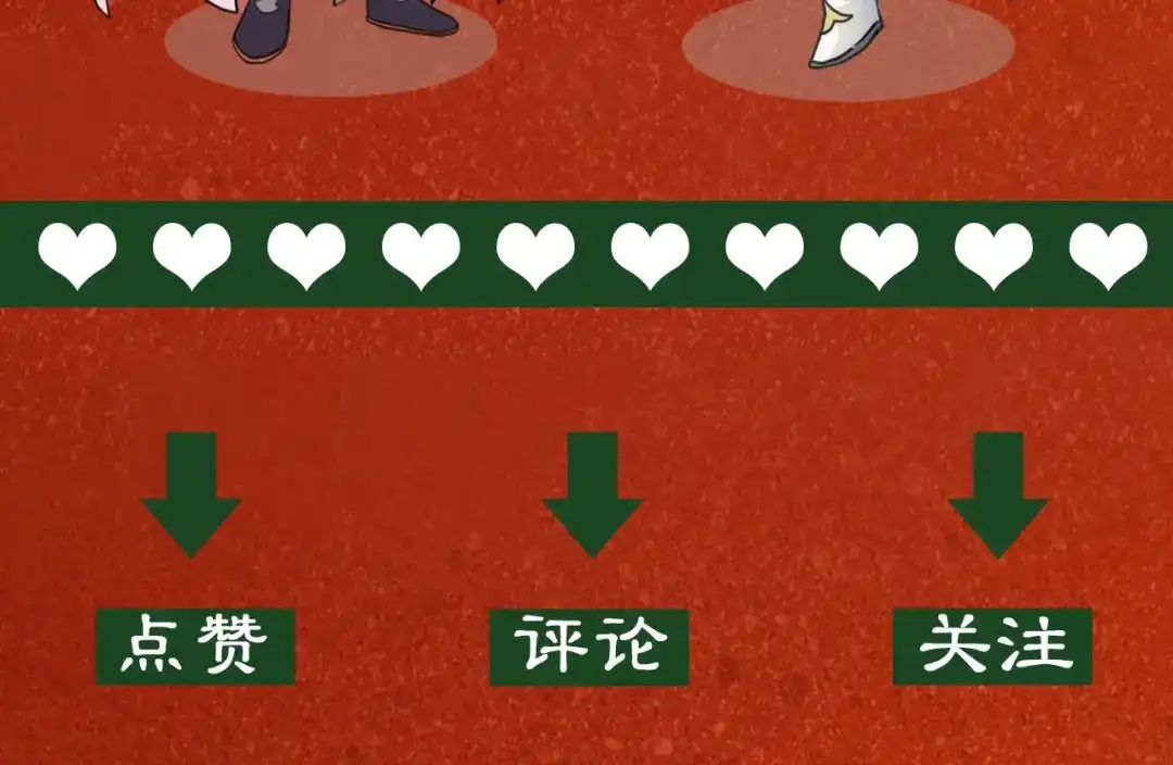 《修仙吗？要命的那种！》05 危机将至（内含福利） 第135页
