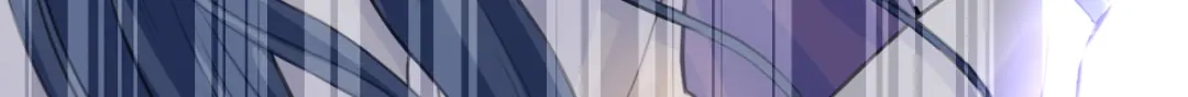 《修仙吗？要命的那种！》06 一jio踢你去跨年咯！ 第32页