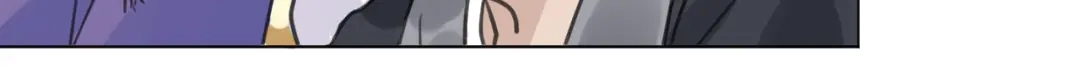 《修仙吗？要命的那种！》06 一jio踢你去跨年咯！ 第61页