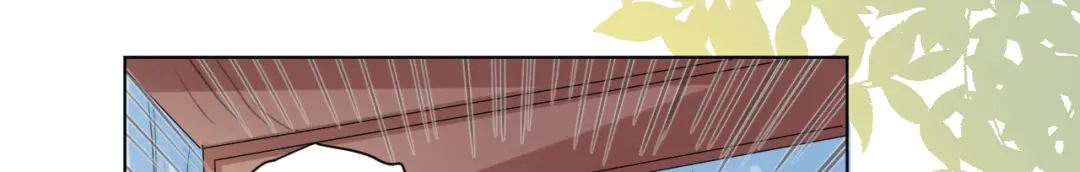 《修仙吗？要命的那种！》06 一jio踢你去跨年咯！ 第35页