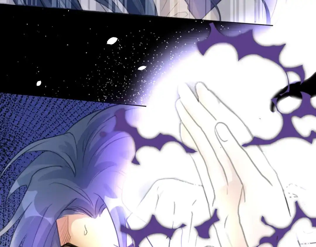 《修仙吗？要命的那种！》06 一jio踢你去跨年咯！ 第33页