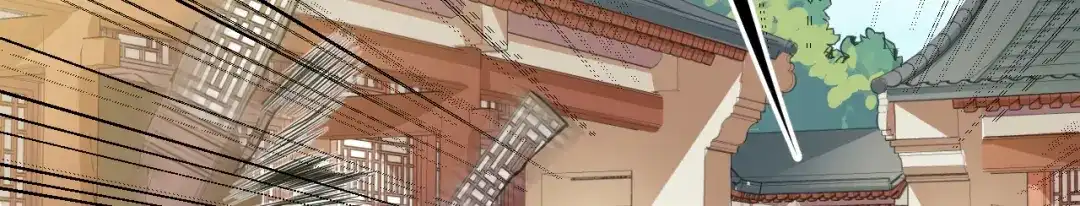 《修仙吗？要命的那种！》06 一jio踢你去跨年咯！ 第41页