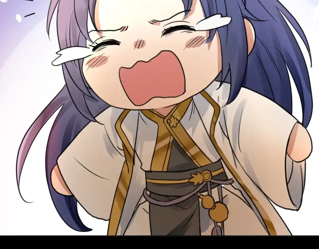 《修仙吗？要命的那种！》06 一jio踢你去跨年咯！ 第93页