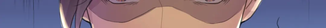 《修仙吗？要命的那种！》06 一jio踢你去跨年咯！ 第15页