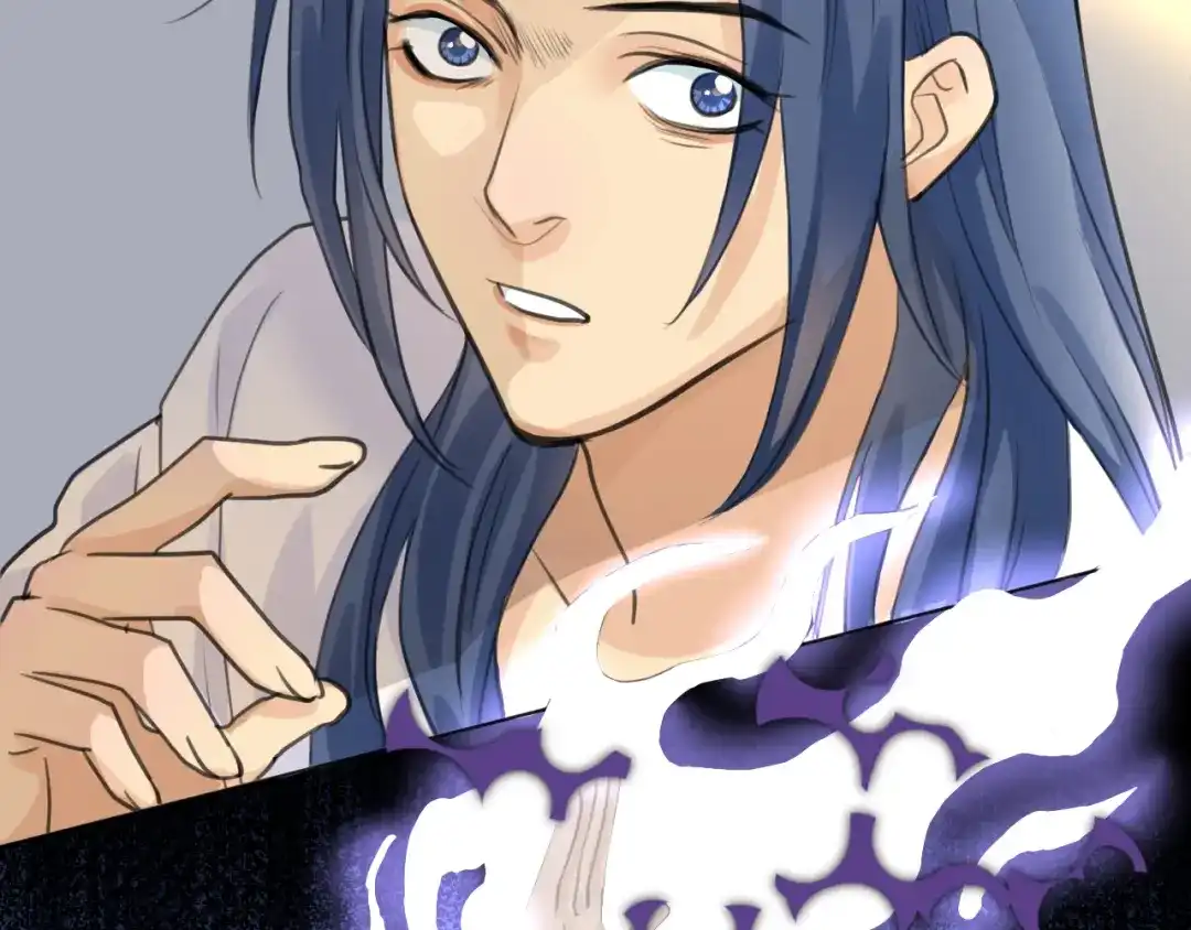 《修仙吗？要命的那种！》06 一jio踢你去跨年咯！ 第28页