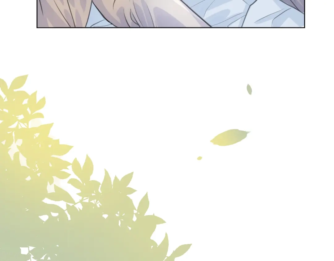《修仙吗？要命的那种！》06 一jio踢你去跨年咯！ 第46页