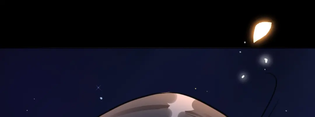 《修仙吗？要命的那种！》06 一jio踢你去跨年咯！ 第94页