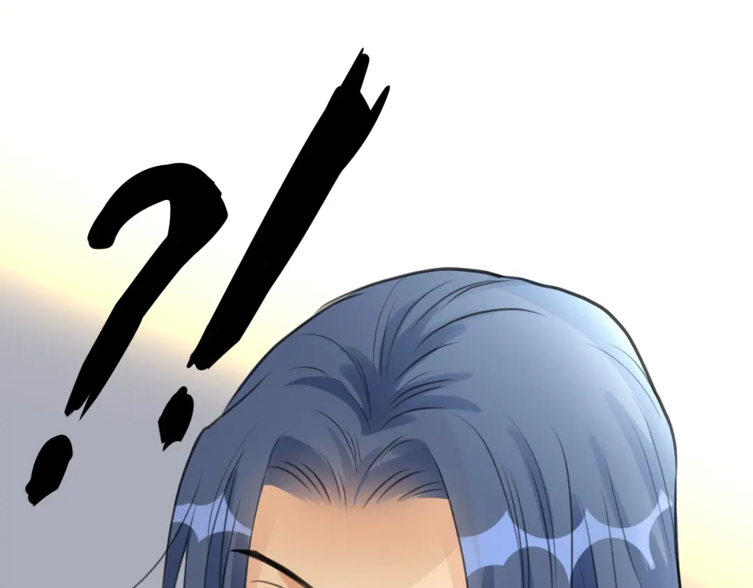 《修仙吗？要命的那种！》06 一jio踢你去跨年咯！ 第27页