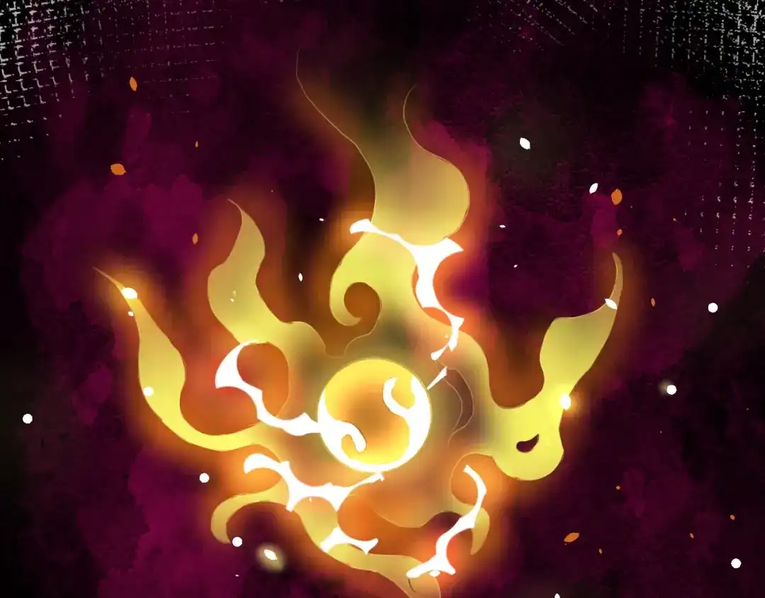 《修仙吗？要命的那种！》06 一jio踢你去跨年咯！ 第13页