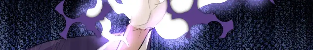 《修仙吗？要命的那种！》06 一jio踢你去跨年咯！ 第29页
