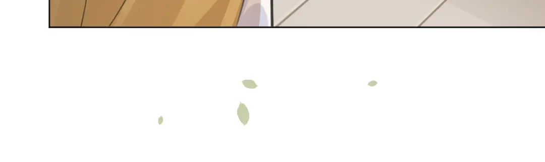 《修仙吗？要命的那种！》06 一jio踢你去跨年咯！ 第67页