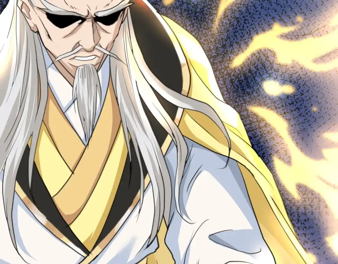 《修仙吗？要命的那种！》07 又苟了一条命 第58页