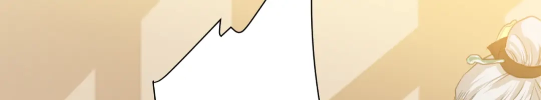 《修仙吗？要命的那种！》07 又苟了一条命 第36页
