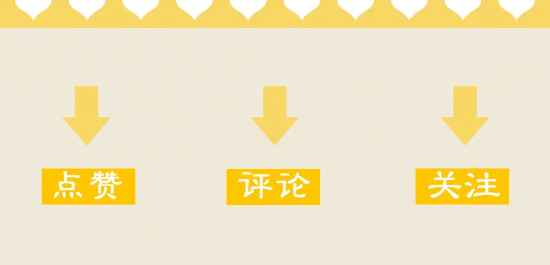 《修仙吗？要命的那种！》07 又苟了一条命 第151页