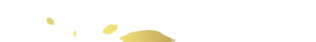 《修仙吗？要命的那种！》07 又苟了一条命 第42页
