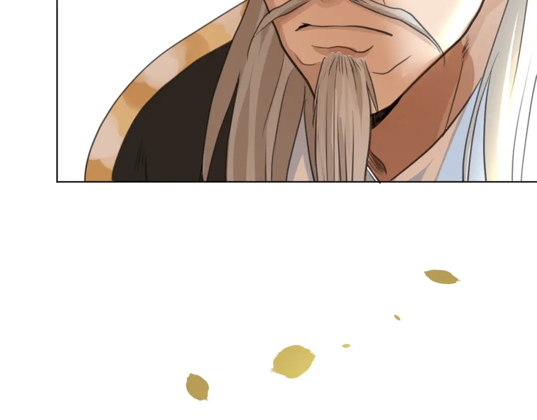 《修仙吗？要命的那种！》07 又苟了一条命 第44页