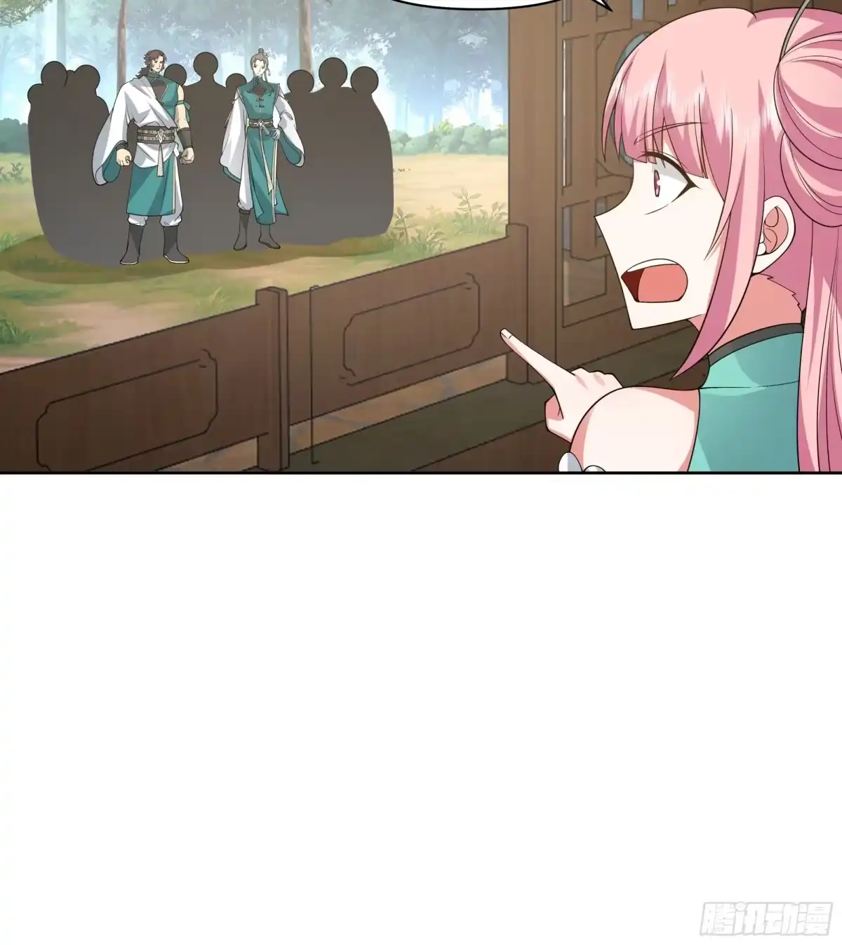 修仙女配拒绝炮灰剧本 - 周天星辰图 - 第4张图