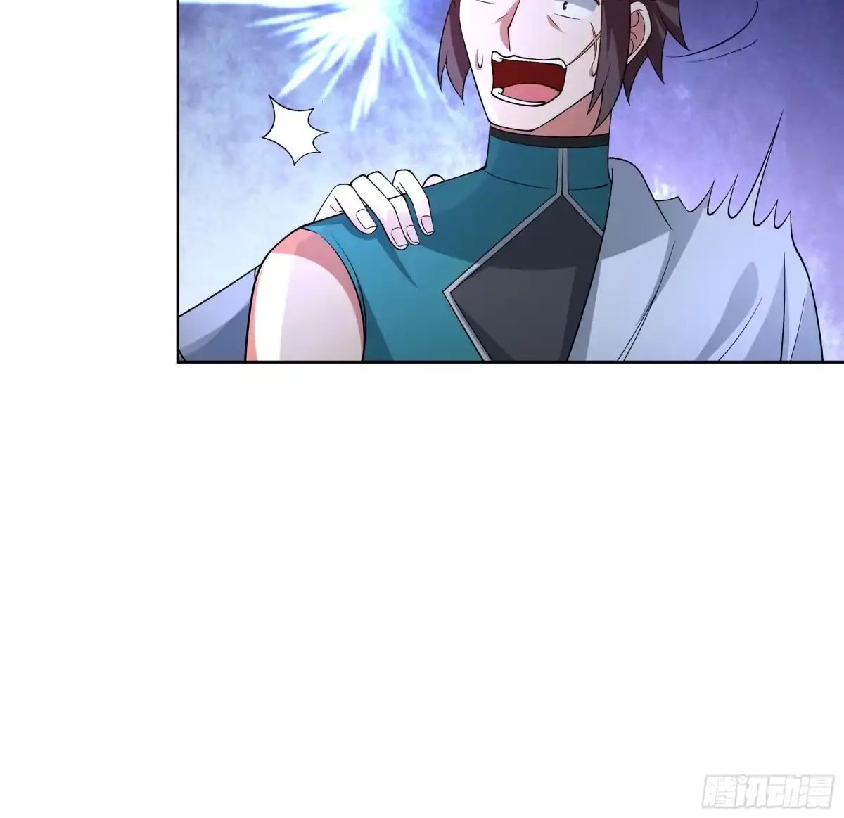 修仙女配拒绝炮灰剧本 - 周天星辰图 - 第7张图