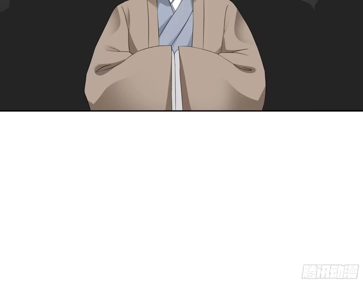 修仙女配拒绝炮灰剧本 - 周天星辰图 - 第24张图