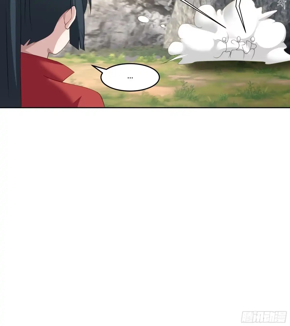 修仙女配拒绝炮灰剧本 - 周天星辰图 - 第20张图