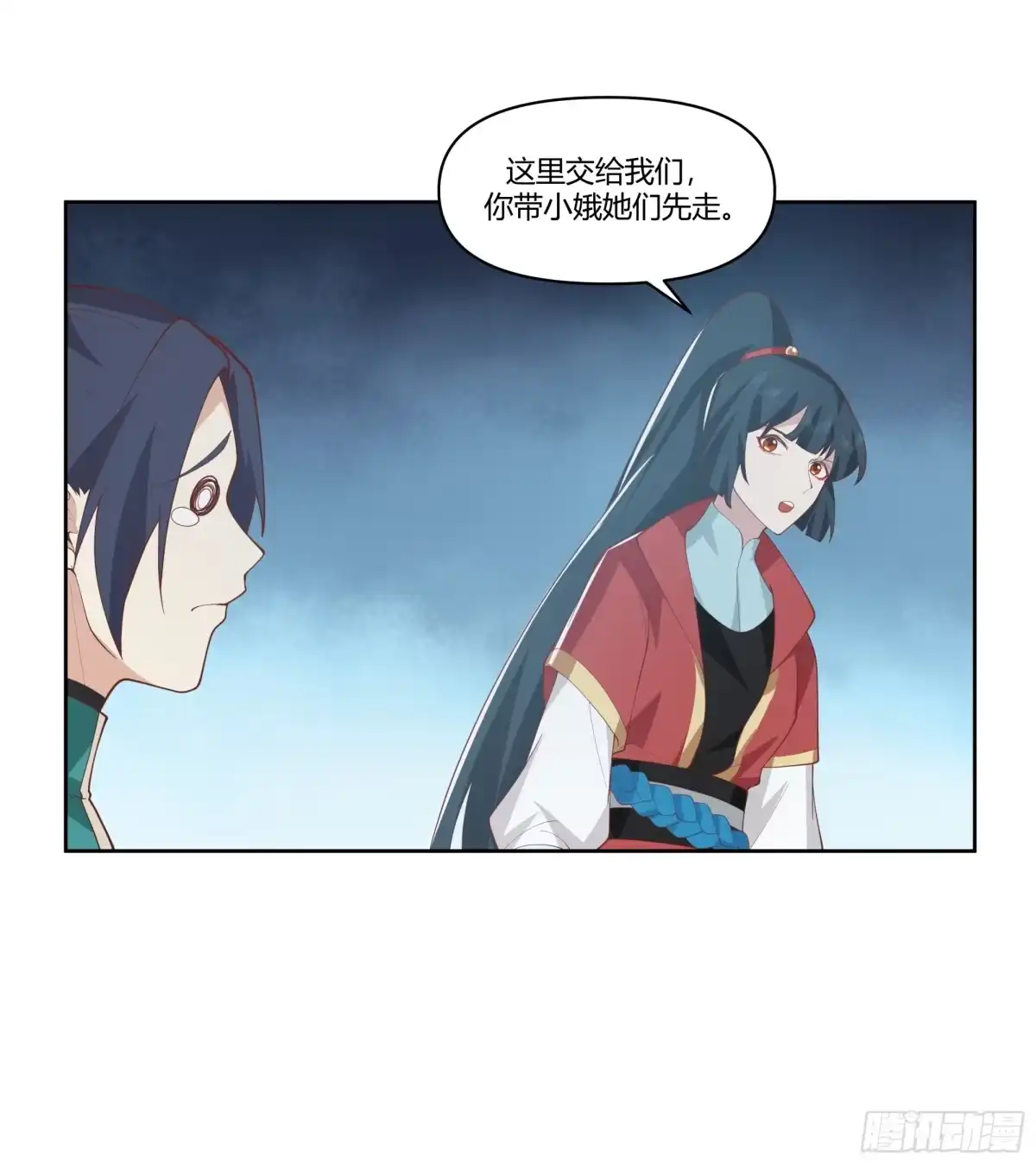 修仙女配拒绝炮灰剧本 - 自食恶果 - 第20张图