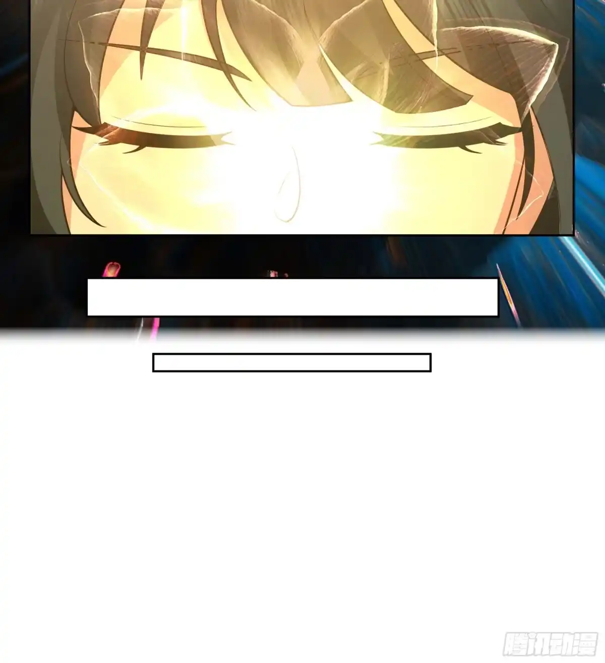 修仙女配拒绝炮灰剧本 - 自食恶果 - 第15张图