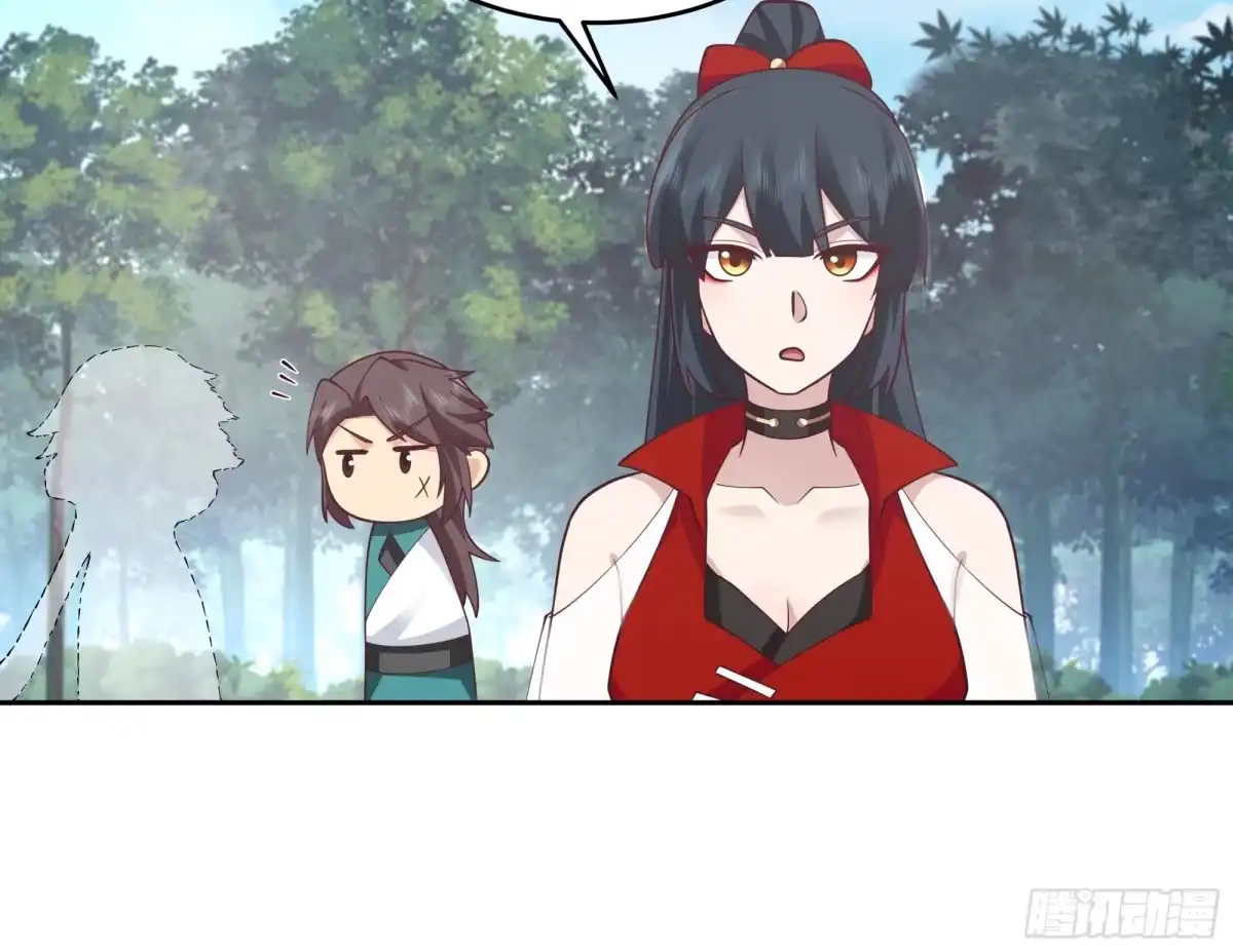 修仙女配拒绝炮灰剧本 - 同心莲 - 第37张图