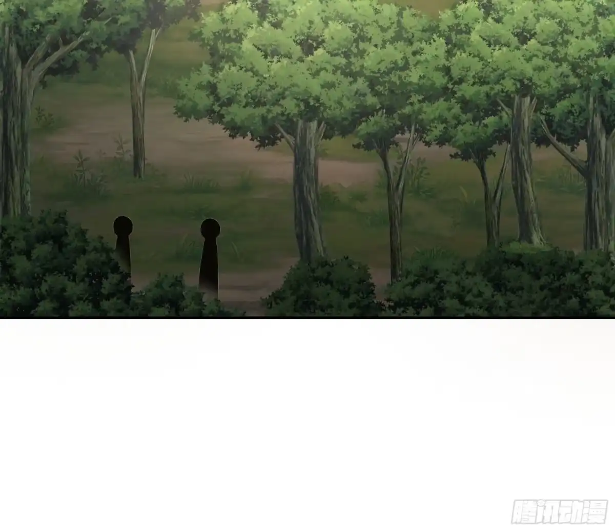 修仙女配拒绝炮灰剧本 - 同心莲 - 第25张图