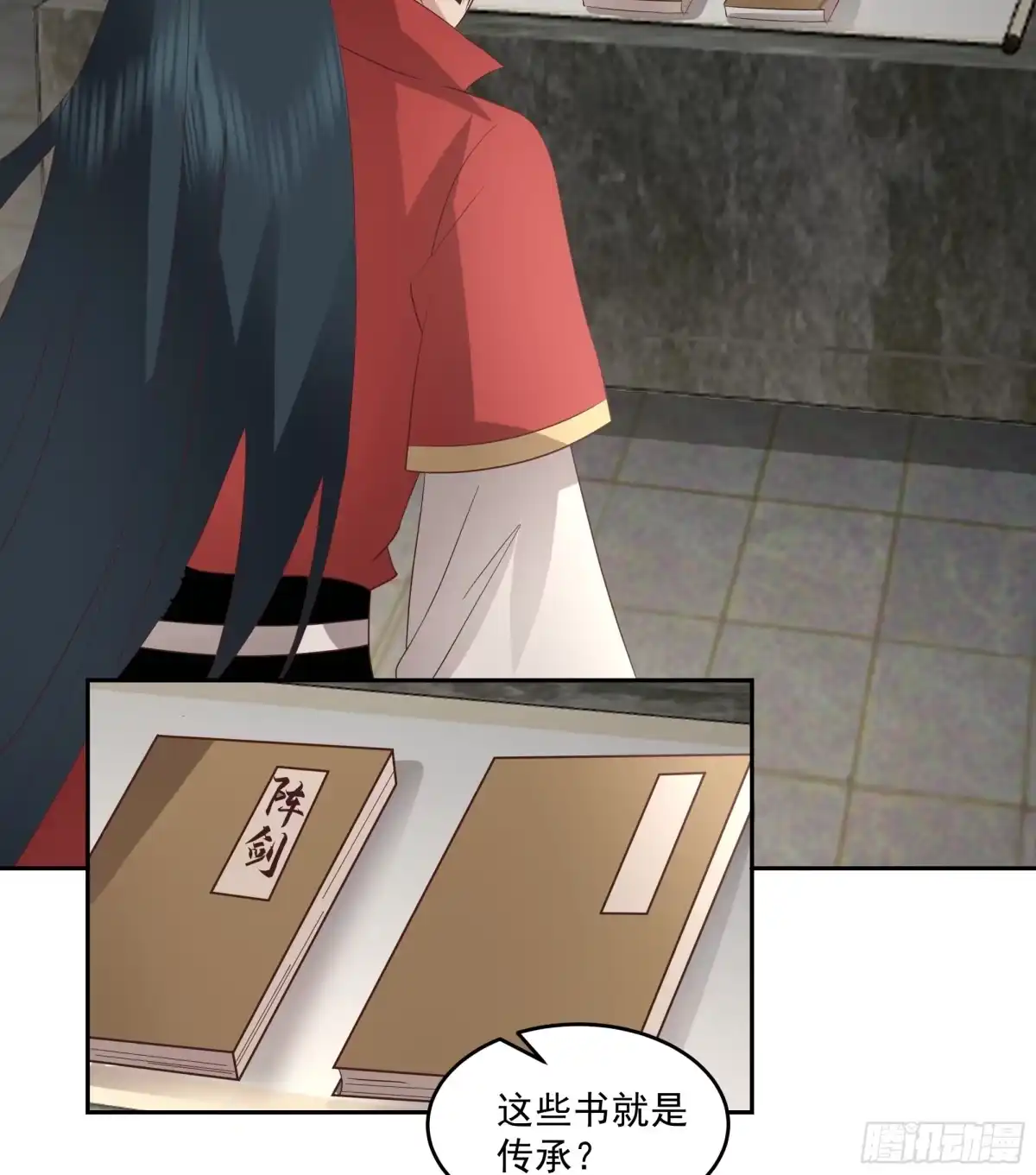 修仙女配拒绝炮灰剧本 - 同心莲 - 第3张图