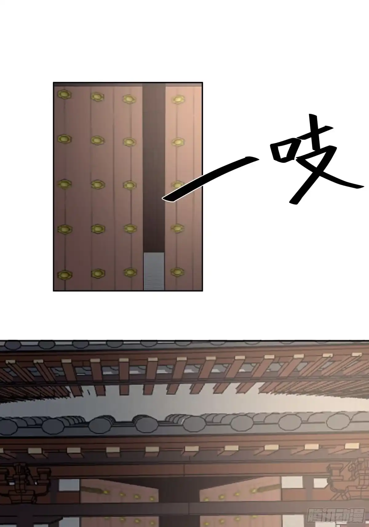 修仙女配拒绝炮灰剧本 - 白虎传承 - 第13张图