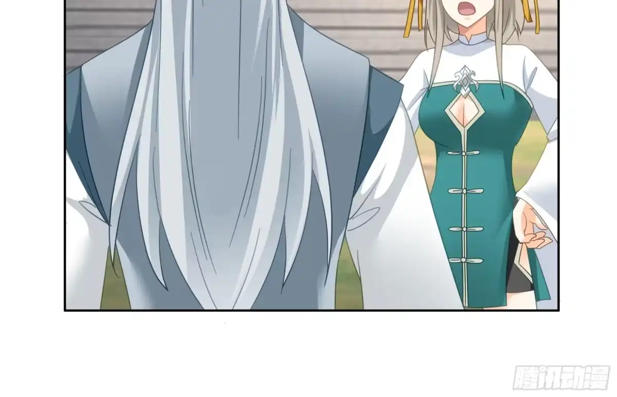 修仙女配拒绝炮灰剧本 - 白虎传承 - 第10张图