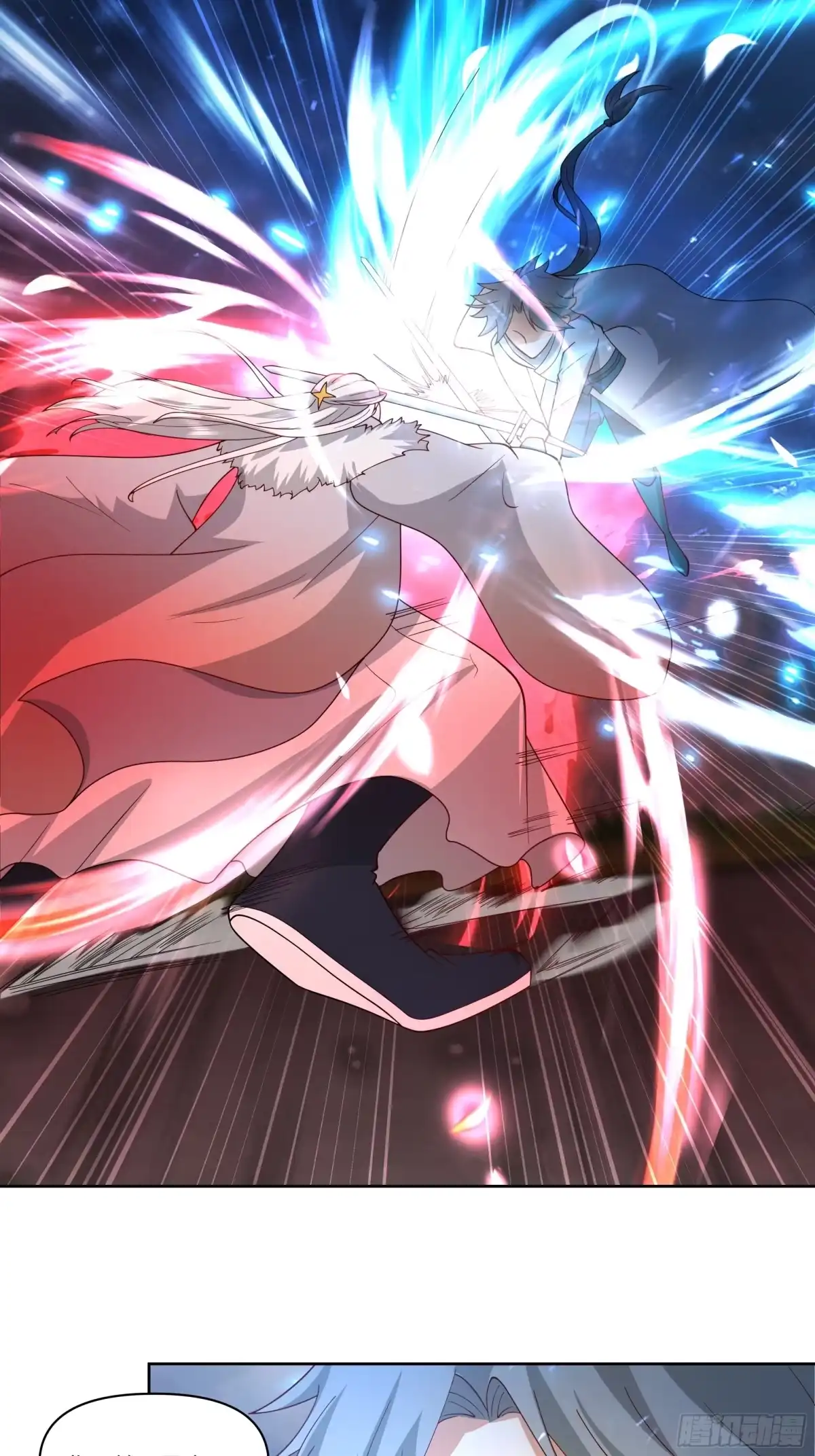 修仙女配拒绝炮灰剧本 - 白虎传承 - 第32张图