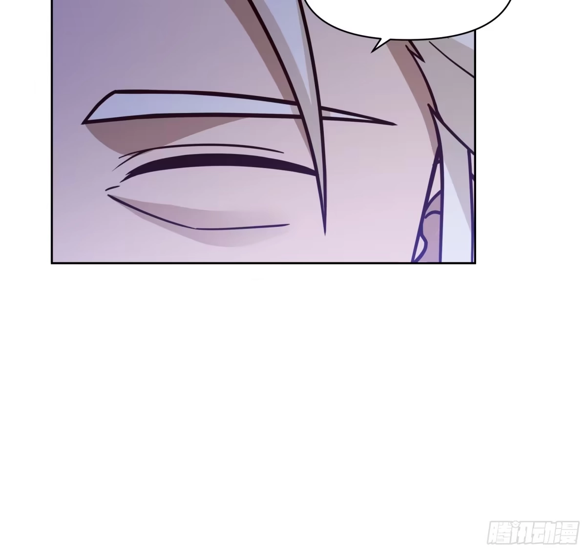 修仙女配拒绝炮灰剧本 - 白虎传承 - 第25张图