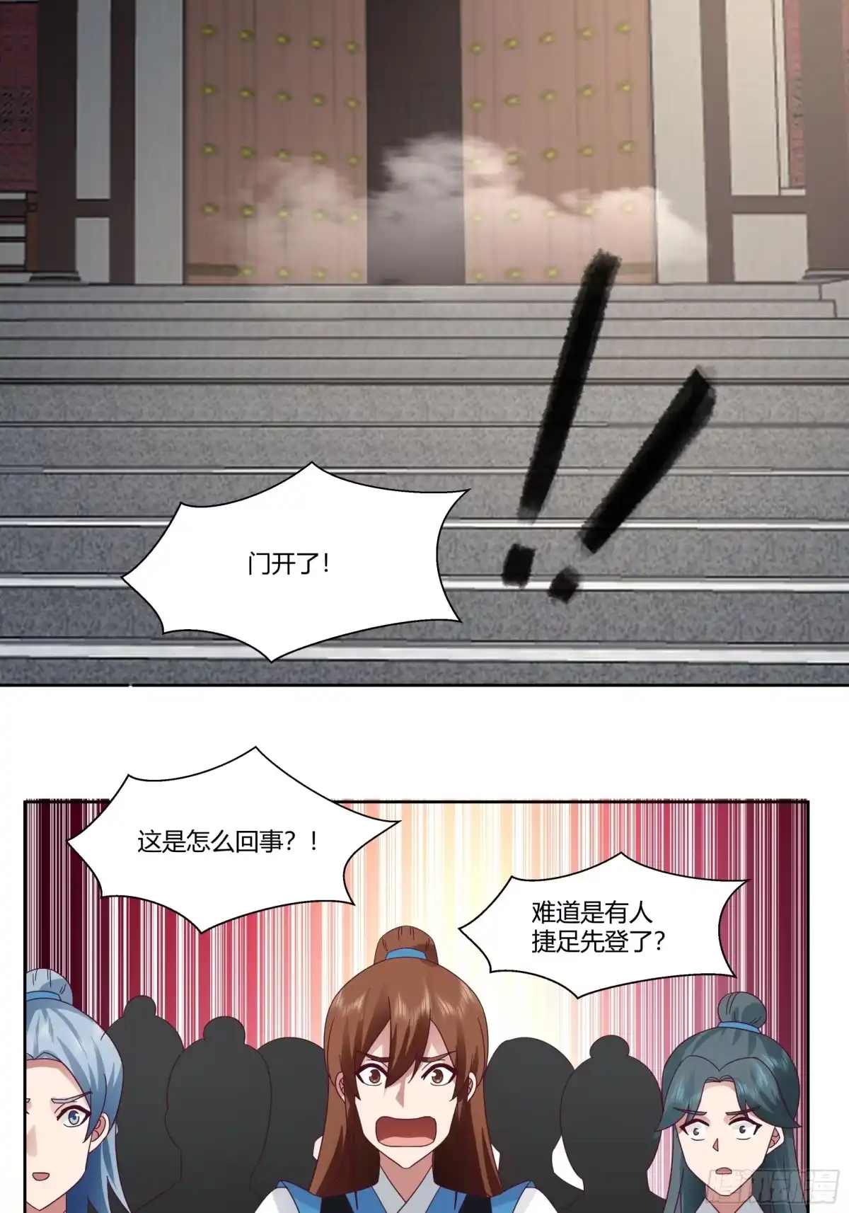 修仙女配拒绝炮灰剧本 - 白虎传承 - 第14张图