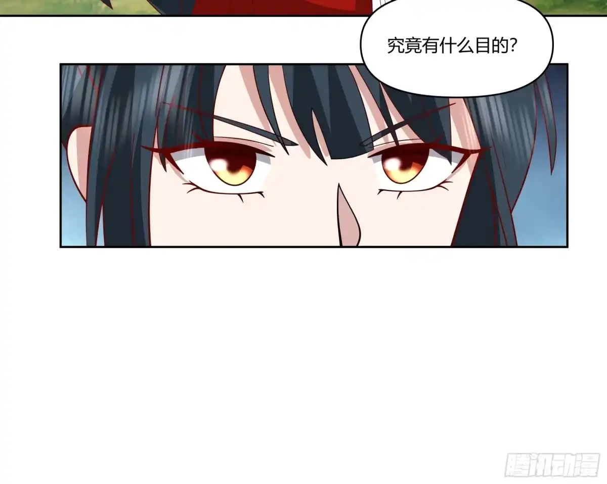 修仙女配拒绝炮灰剧本 - 白虎传承 - 第40张图