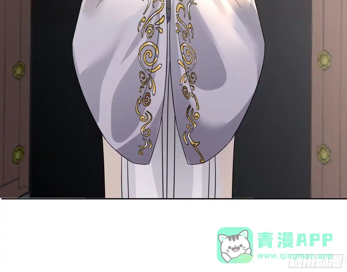 修仙女配拒绝炮灰剧本 - 白虎传承 - 第16张图