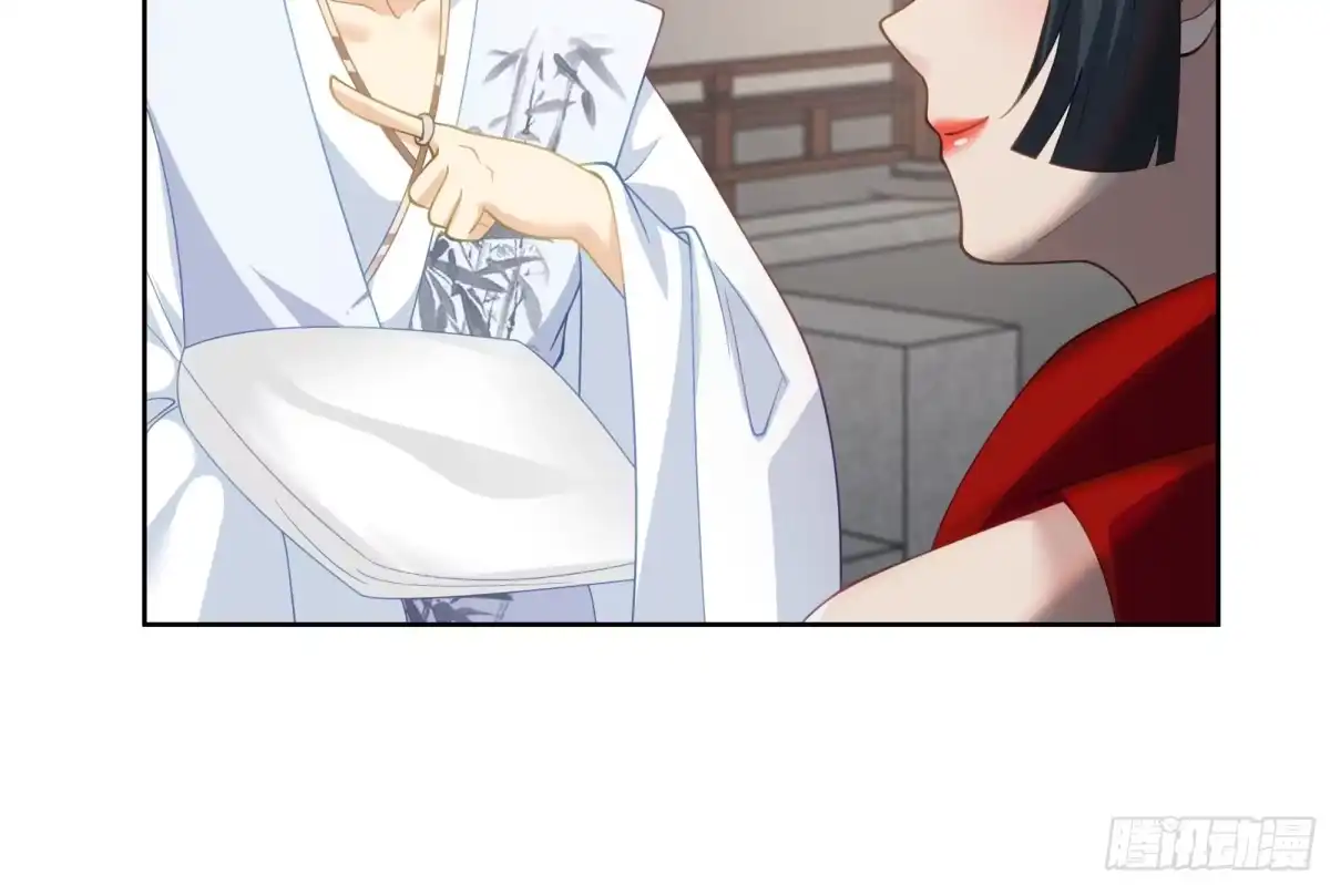 修仙女配拒绝炮灰剧本 - 真假府灵 - 第14张图