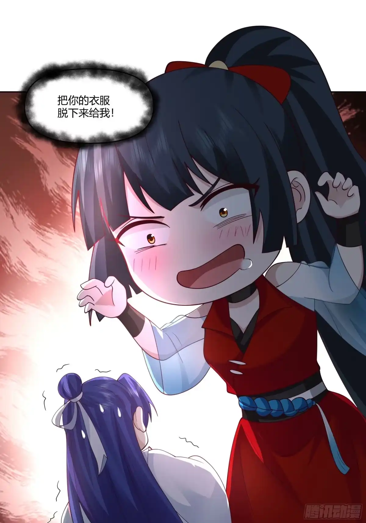 修仙女配拒绝炮灰剧本 - 真假府灵 - 第10张图