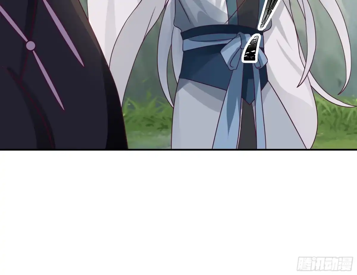 修仙女配拒绝炮灰剧本 - 传送法阵 - 第50张图