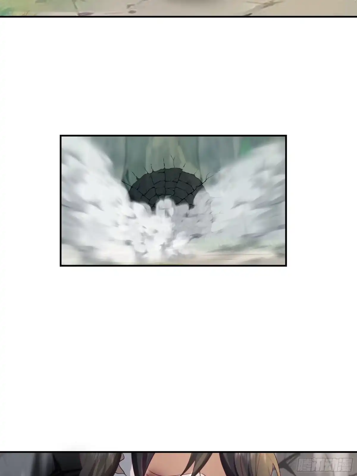 修仙女配拒绝炮灰剧本 - 传送法阵 - 第46张图