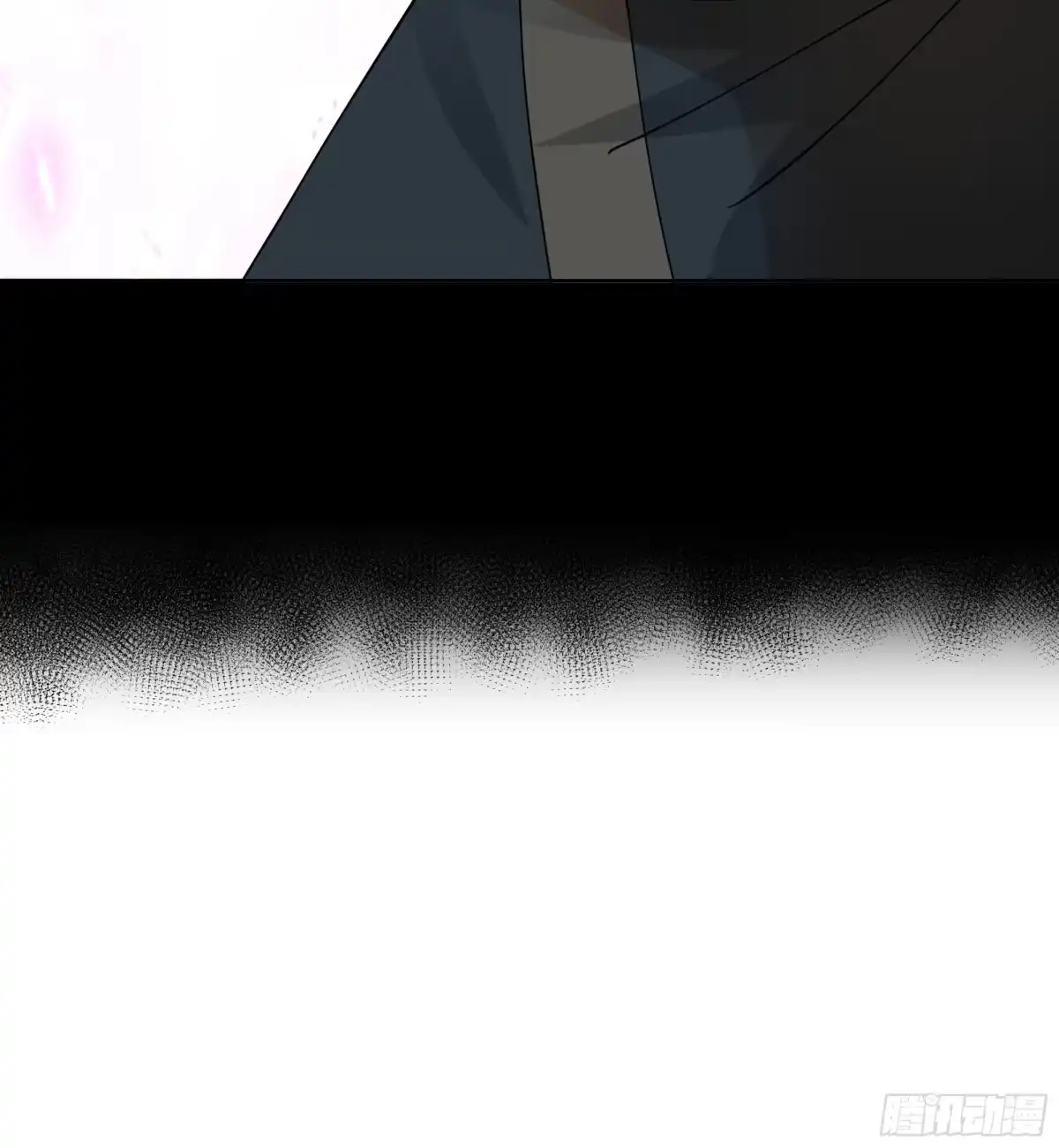 修仙女配拒绝炮灰剧本 - 双双跳崖 - 第18张图