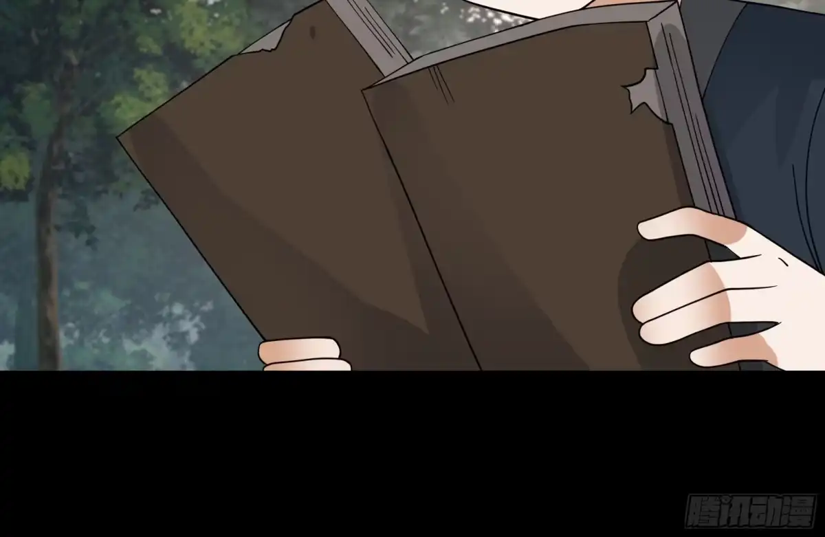 修仙女配拒绝炮灰剧本 - 双双跳崖 - 第15张图