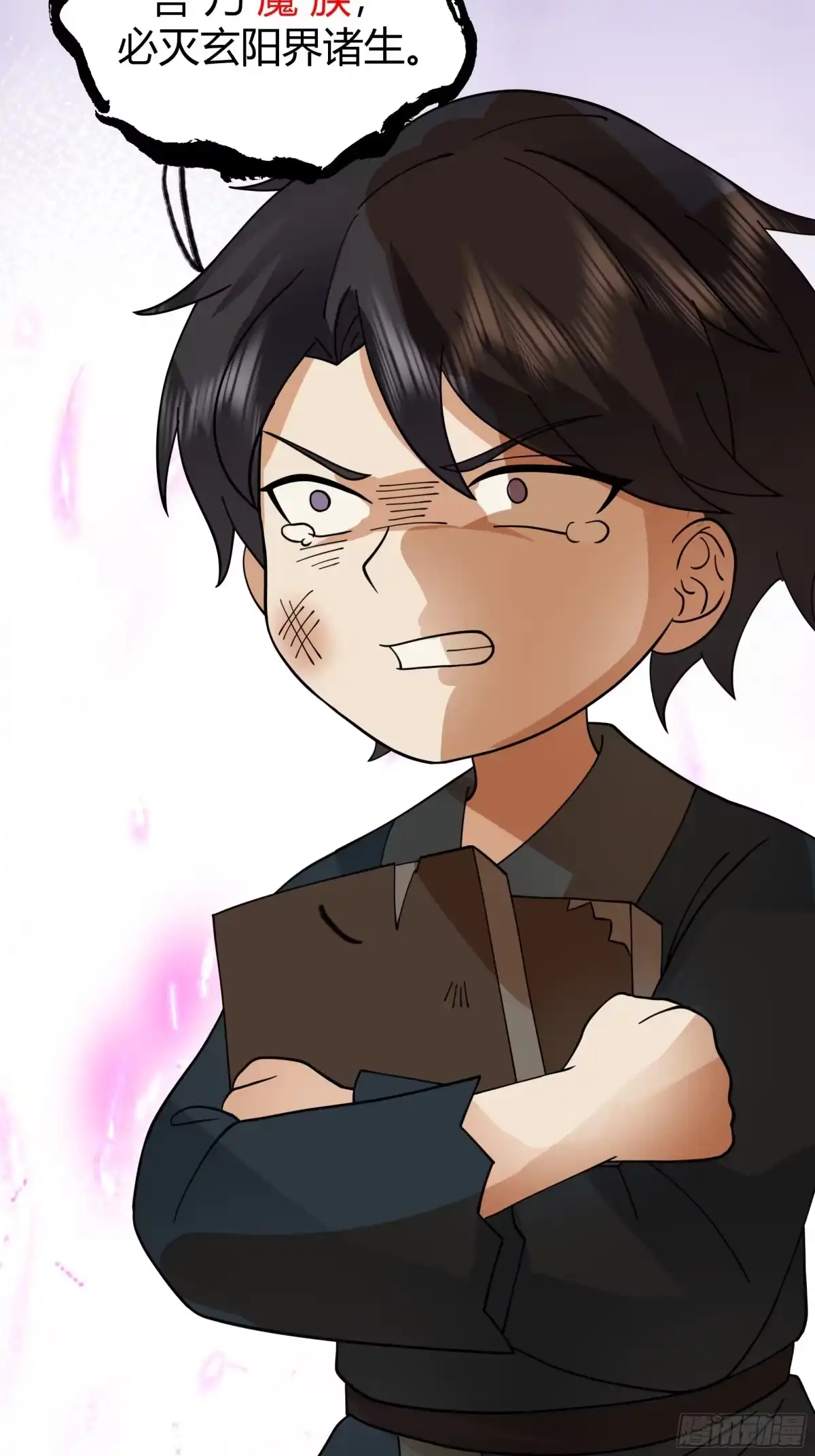 修仙女配拒绝炮灰剧本 - 双双跳崖 - 第17张图