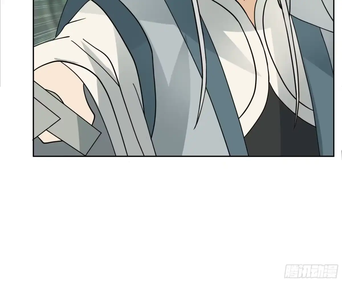 修仙女配拒绝炮灰剧本 - 双双跳崖 - 第21张图