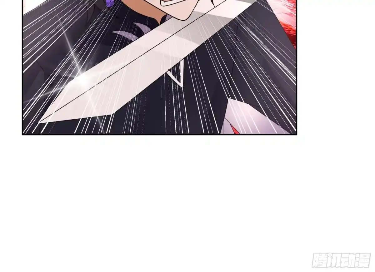 修仙女配拒绝炮灰剧本 - 双双跳崖 - 第7张图