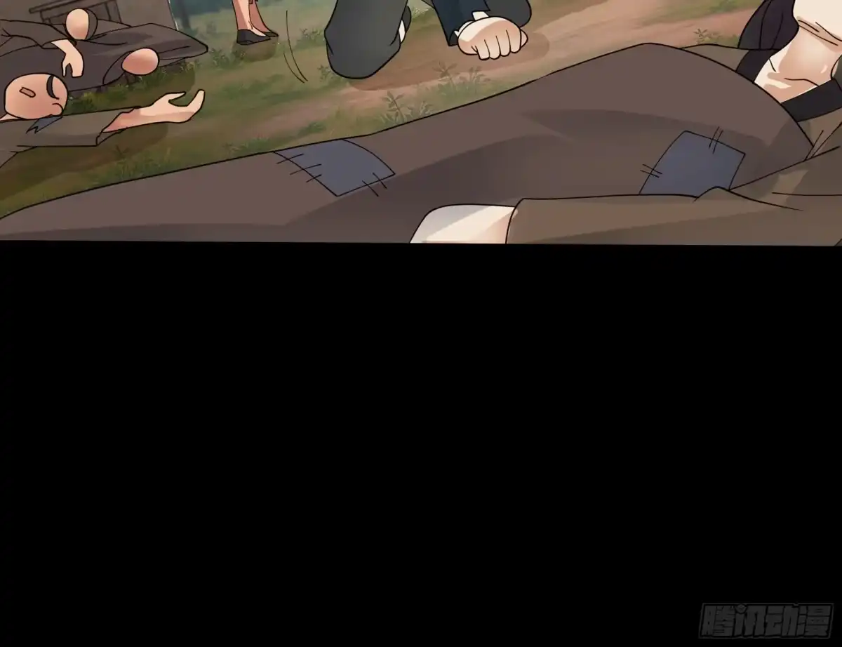 修仙女配拒绝炮灰剧本 - 双双跳崖 - 第11张图