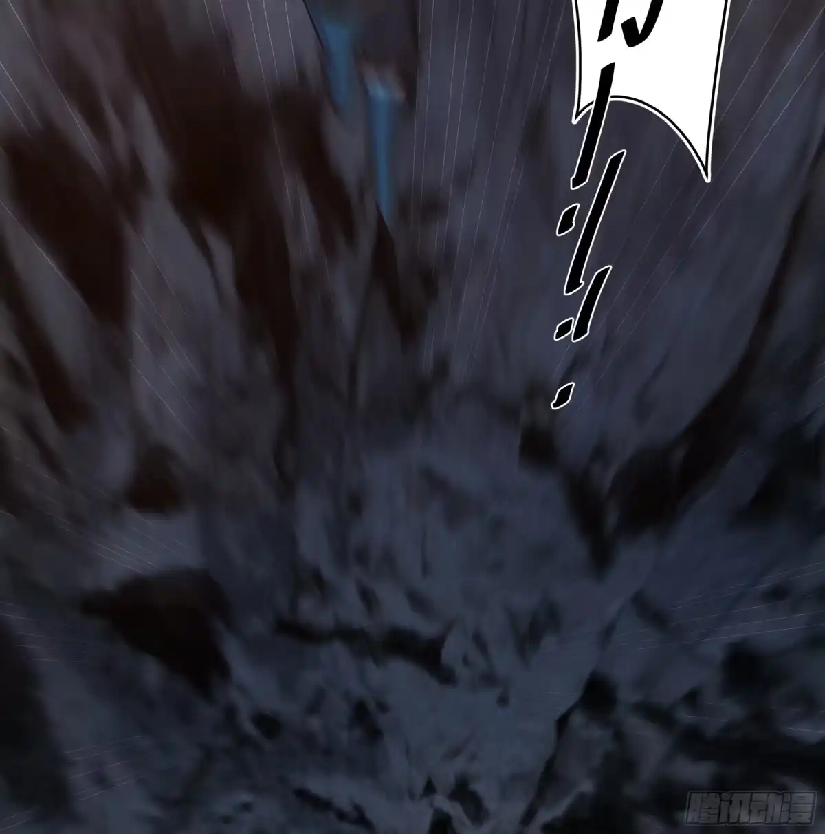 修仙女配拒绝炮灰剧本 - 双双跳崖 - 第43张图