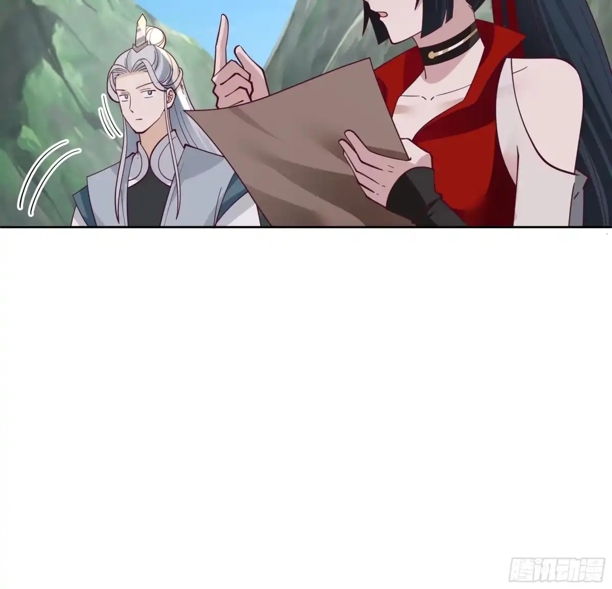 修仙女配拒绝炮灰剧本 - 双双跳崖 - 第31张图